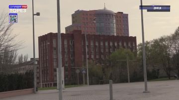 В ДНР введён режим чрезвычайной ситуации регионального характера