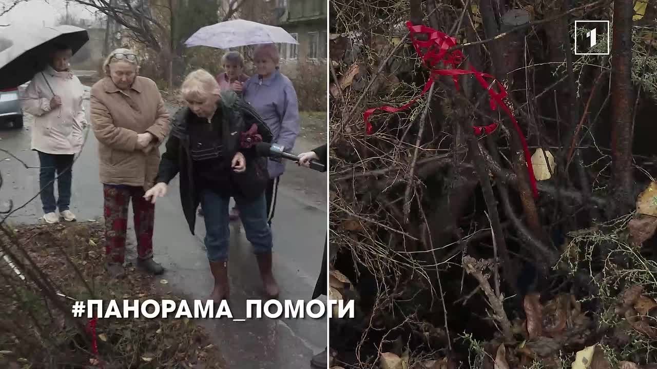 Дончане боятся выйти из дома!