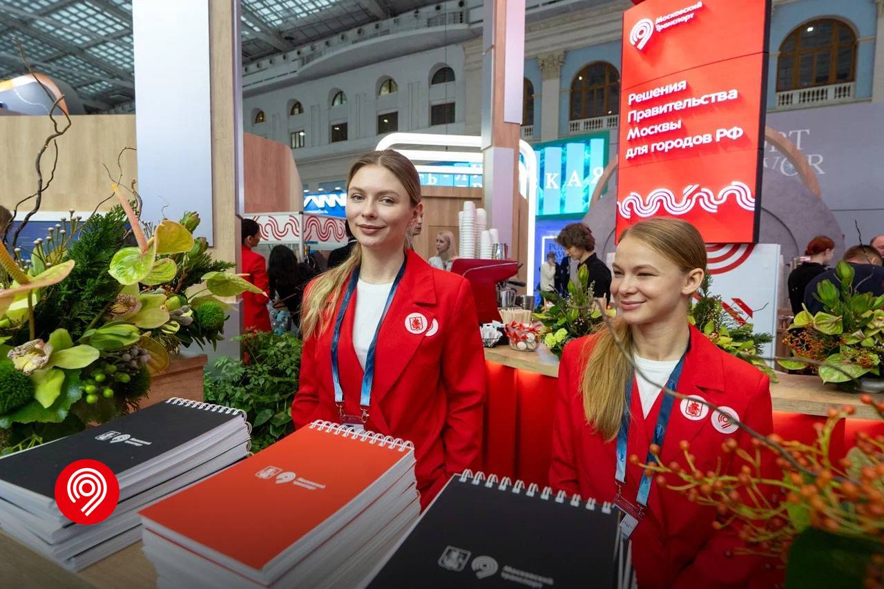 В Гостином дворе стартовали XIX Международный форум и выставка «Транспорт России»! В Гостином дворе стартовали XIX Международный форум и выставка «Транспорт России»!