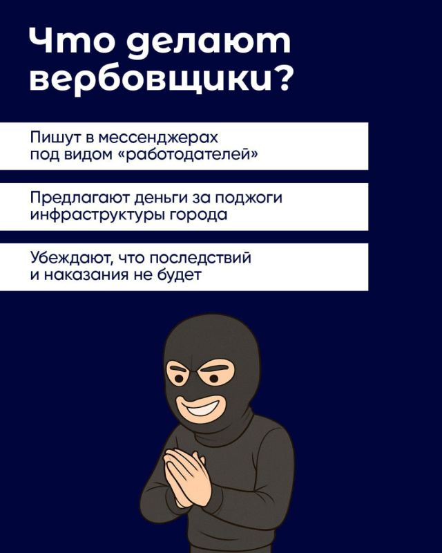 Внимание, важная информация! Внимание, важная информация!