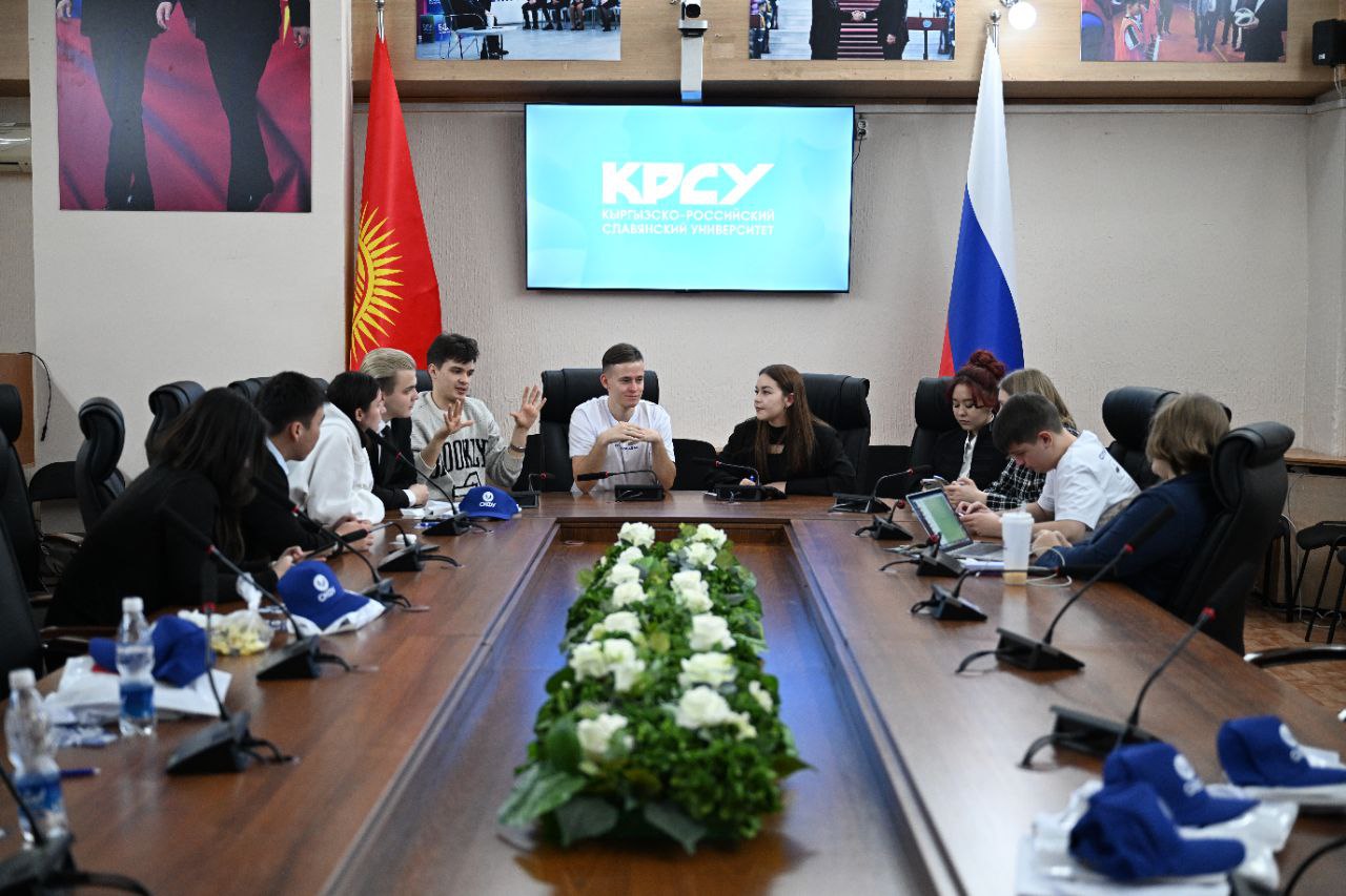 Состоялось торжественное открытие Международной школы Студтуризма в Бишкеке Состоялось торжественное открытие Международной школы Студтуризма в Бишкеке