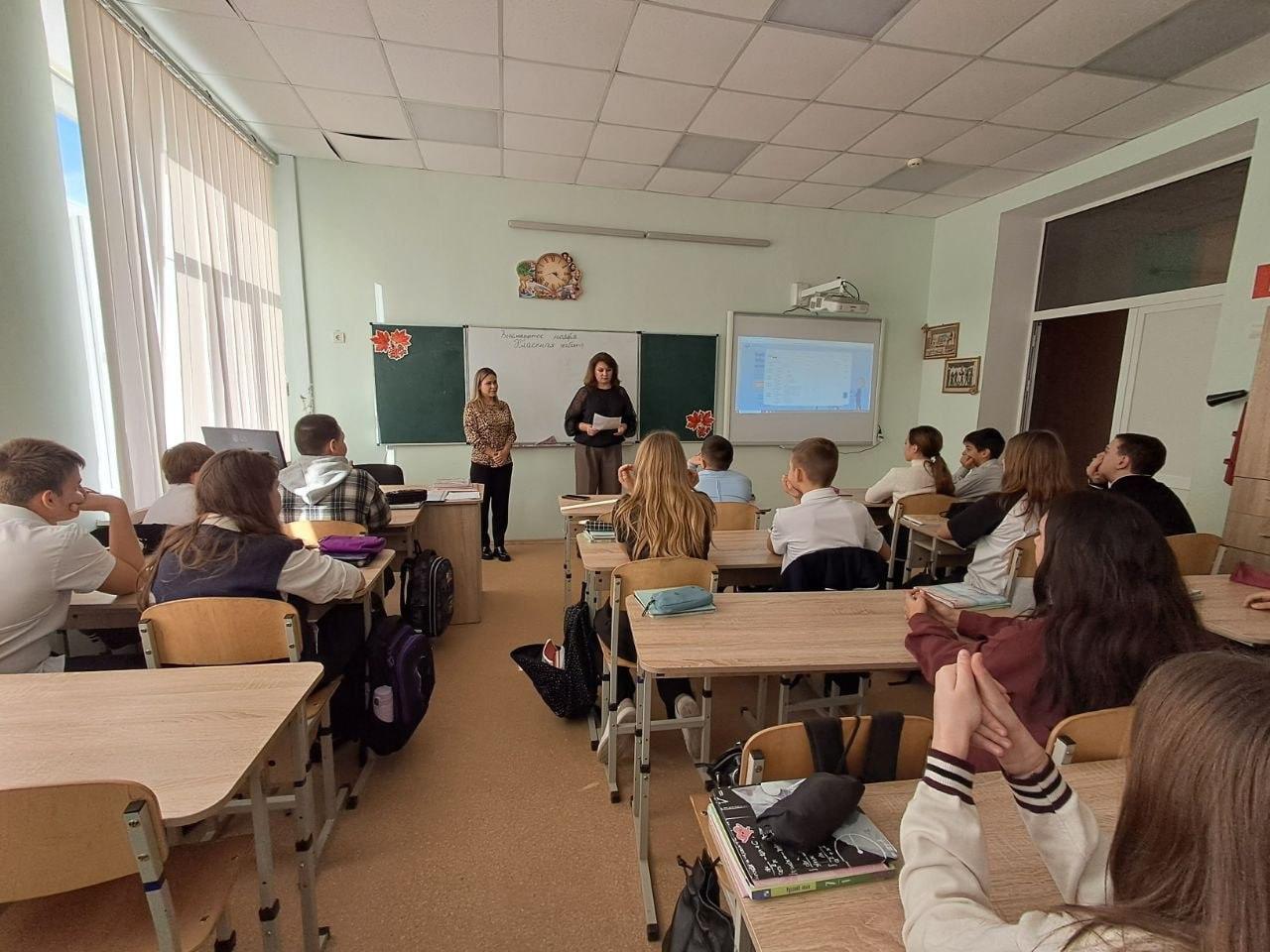 В школе Мангуша прошла профилактическая беседа