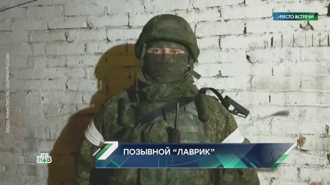 Четыре кошмара, с которыми столкнулся Зеленский, перечислила французская газета «Фигаро», проведя собственную аналитику последних событий