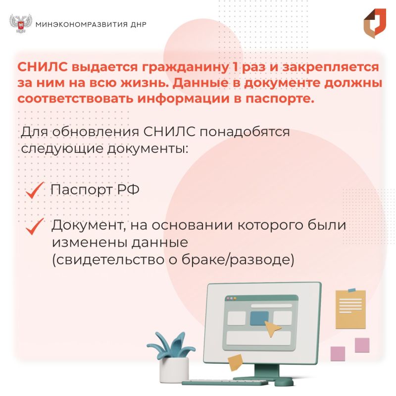 � ����� ������� ���������� ������� ��������� � �����