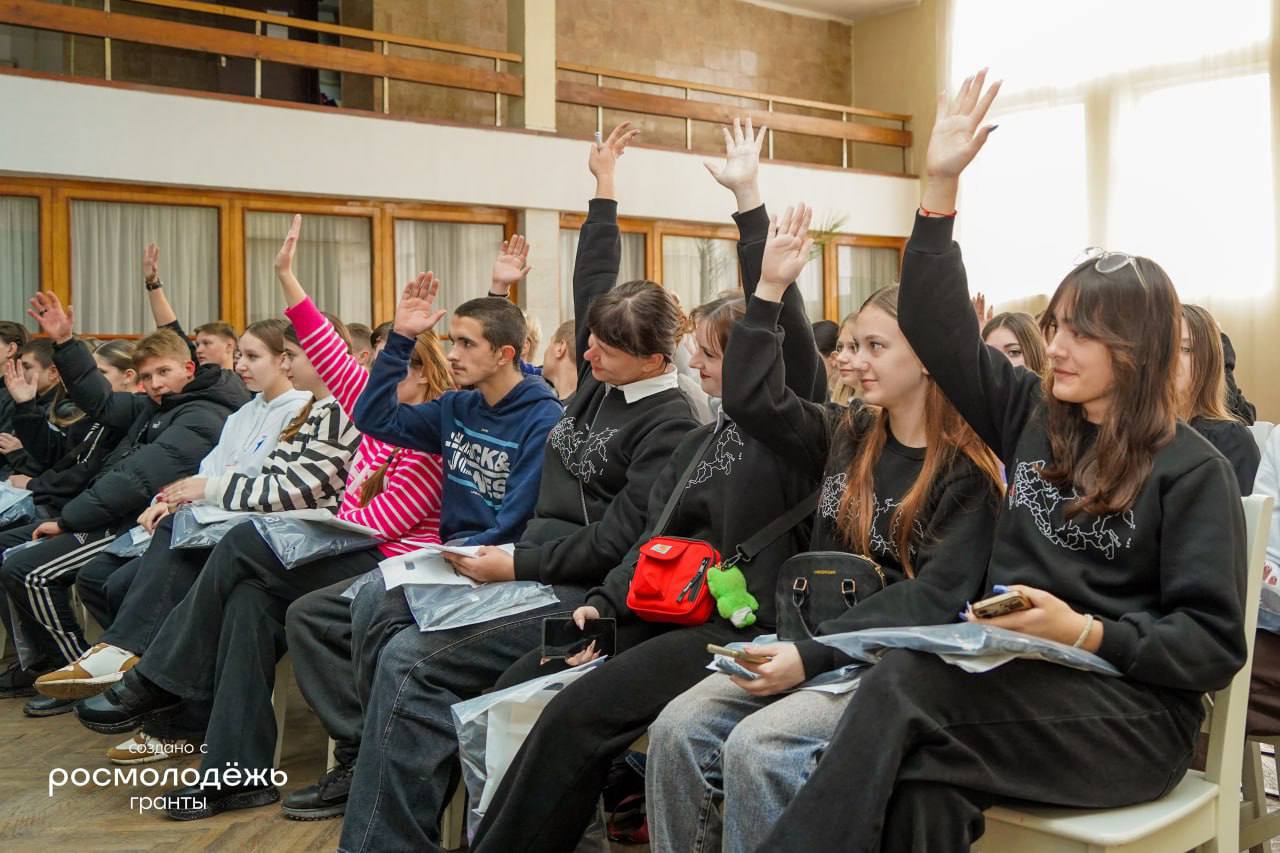 В Енакиево прошел форум «Добро.Работает» В Енакиево прошел форум «Добро.Работает»