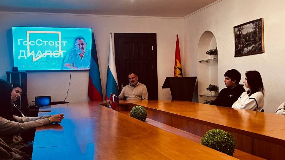 Очередная увлекательная встреча состоялась в рамках национального проекта #МолодежьИДети Очередная увлекательная встреча состоялась в рамках национального проекта #МолодежьИДети