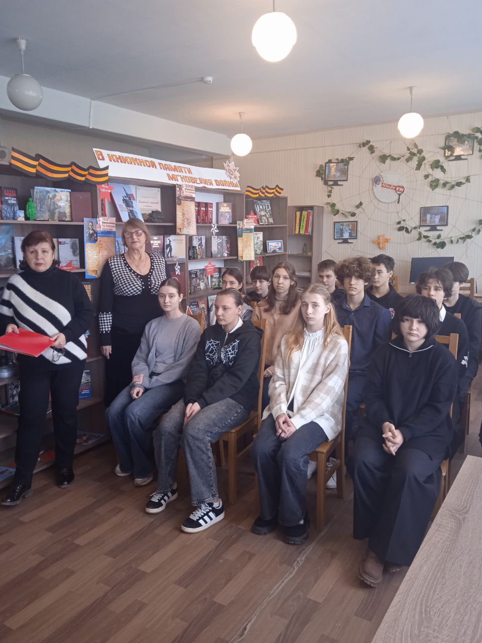 Час патриотизма «Сила V правде» Час патриотизма «Сила V правде»