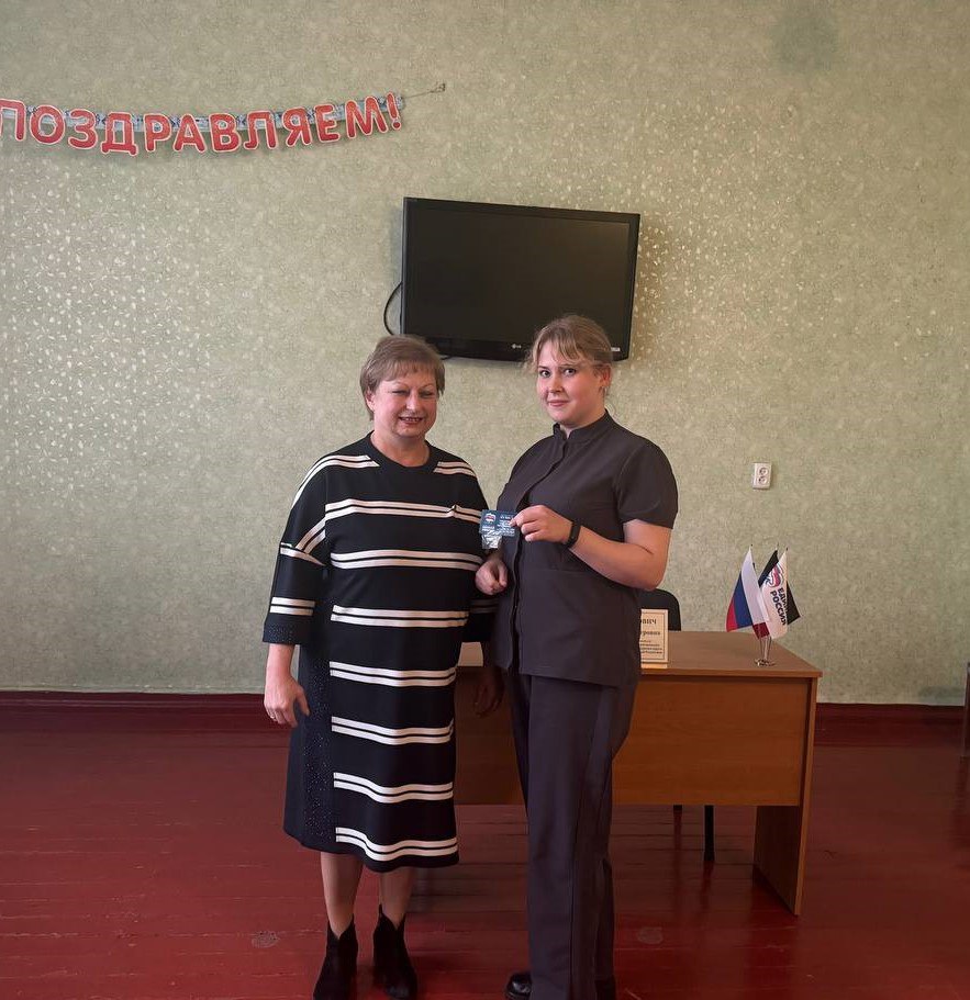 Надежда Прокапович провела встречу с трудовым коллективом Надежда Прокапович провела встречу с трудовым коллективом