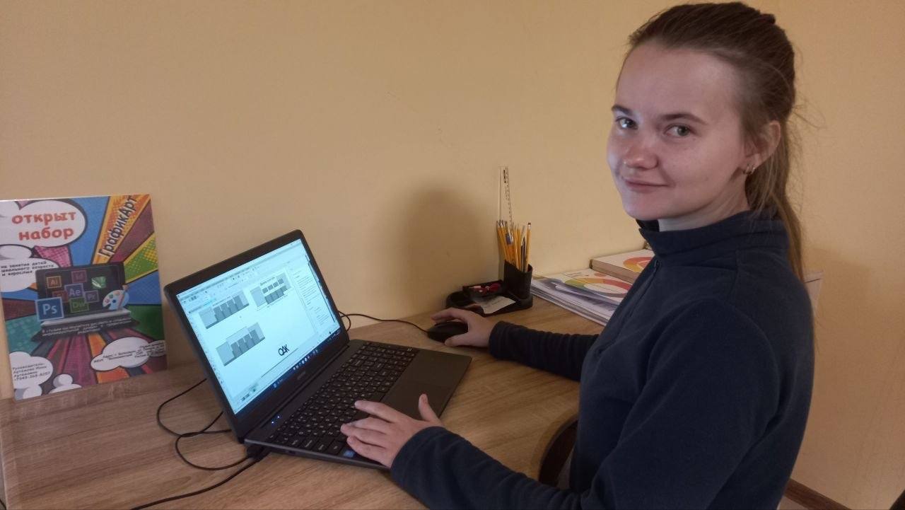 «Важный шаг в моей жизни»: руководитель студии дизайна Инна Артемова переехала в Волноваху по программе «Земский работник культуры» «Важный шаг в моей жизни»: руководитель студии дизайна Инна Артемова переехала в Волноваху по программе «Земский работник культуры»