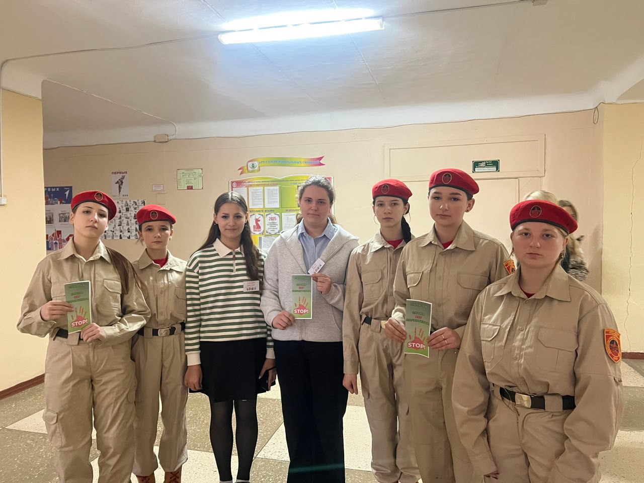 Юнармейцы Ждановки - за здоровое будущее! Юнармейцы Ждановки - за здоровое будущее!