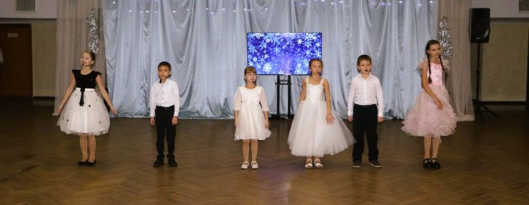 День Рождения Дедушки Мороза