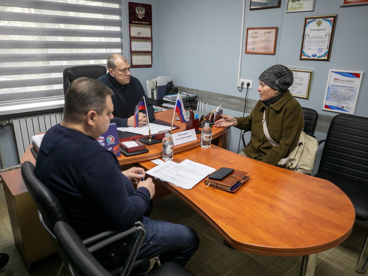 Антон Кольцов: Ответил на вопросы жителей левобережья Антон Кольцов: Ответил на вопросы жителей левобережья