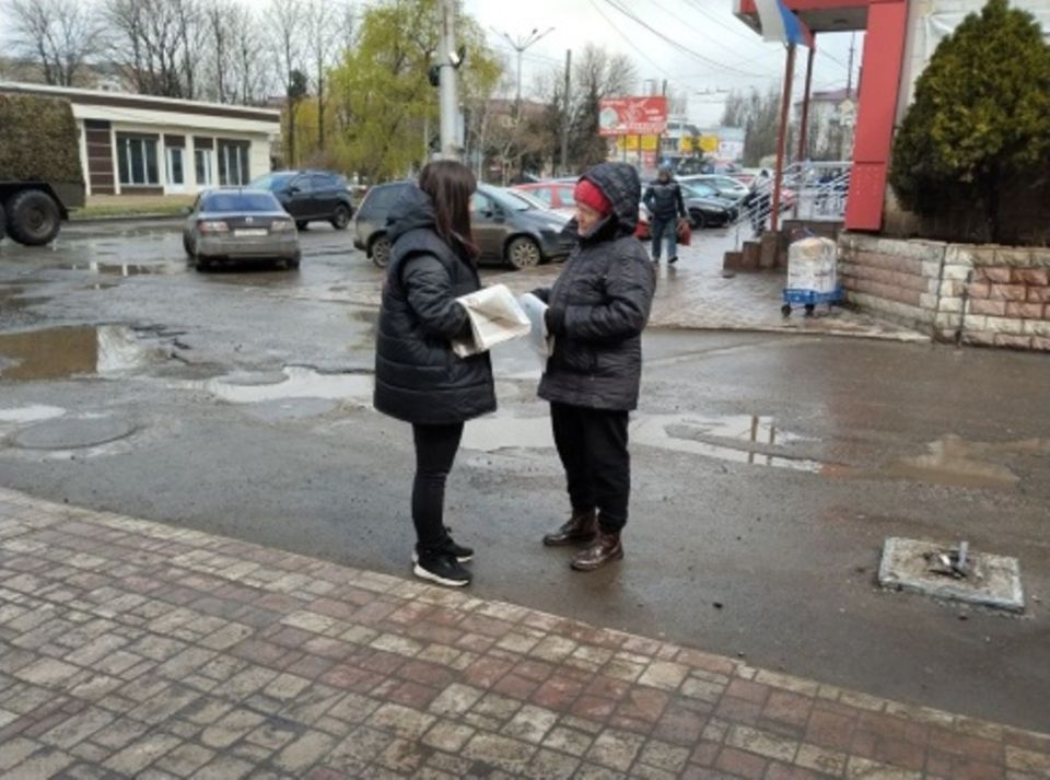 Сегодня, 19 ноября по инициативе Общественного Движения «Донецкая Республика» в Червоногвардейском районе города Макеевки проходит раздача официального печатного издания Общественного Движения «Донецкая Республика» Сегодня, 19 ноября по инициативе Общественного Движения «Донецкая Республика» в Червоногвардейском районе города Макеевки проходит раздача официального печатного издания Общественного Движения «Донецкая Республика»