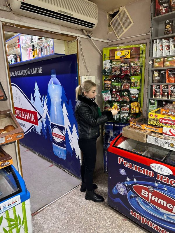 Елена Рязанцева: В Пролетарском внутригородском районе города Донецка прошел плановый рейд Народного контроля Елена Рязанцева: В Пролетарском внутригородском районе города Донецка прошел плановый рейд Народного контроля