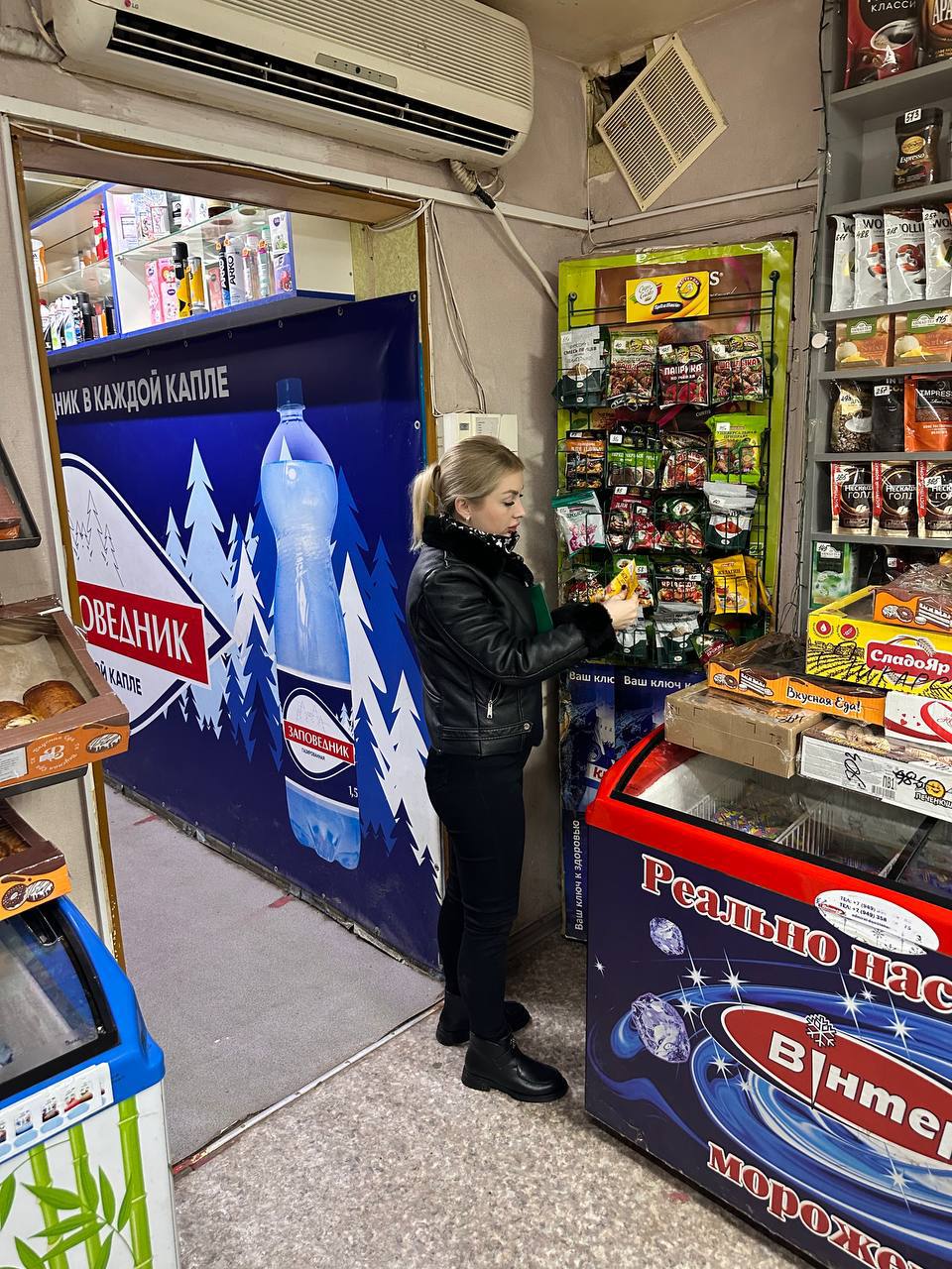 Елена Рязанцева: В Пролетарском внутригородском районе города Донецка прошел плановый рейд Народного контроля Елена Рязанцева: В Пролетарском внутригородском районе города Донецка прошел плановый рейд Народного контроля