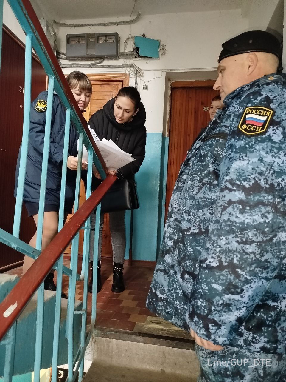 ФИЛИАЛ "МАКЕЕВКАТЕПЛОСЕТЬ" СОВМЕСТНО С ФССП ПРОВЕЛИ РЕЙД ПО ВЗЫСКАНИЮ ЗАДОЛЖЕННОСТИ ЗА ПРЕДОСТАВЛЕННЫЕ УСЛУГИ ТЕПЛОСНАБЖЕНИЯ ФИЛИАЛ "МАКЕЕВКАТЕПЛОСЕТЬ" СОВМЕСТНО С ФССП ПРОВЕЛИ РЕЙД ПО ВЗЫСКАНИЮ ЗАДОЛЖЕННОСТИ ЗА ПРЕДОСТАВЛЕННЫЕ УСЛУГИ ТЕПЛОСНАБЖЕНИЯ