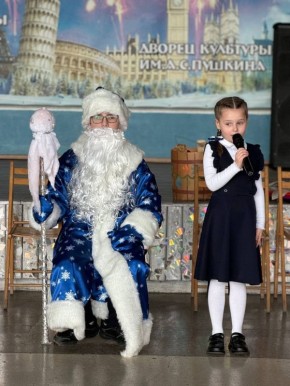 Сегодня во Дворце культуры им. А.С. Пушкина царила атмосфера волшебства и радости! И это неспроста