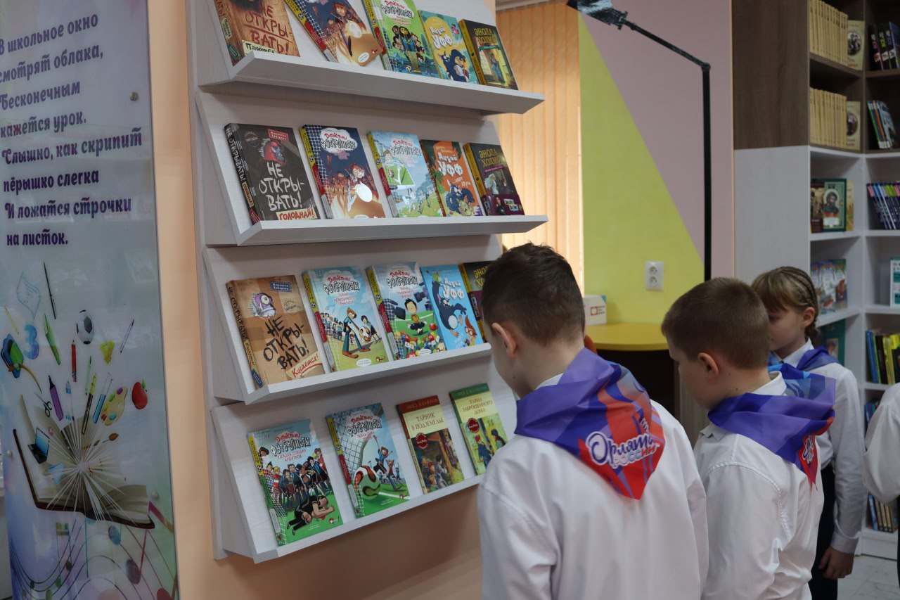 Экскурсия по обновленному пространству библиотеки Экскурсия по обновленному пространству библиотеки