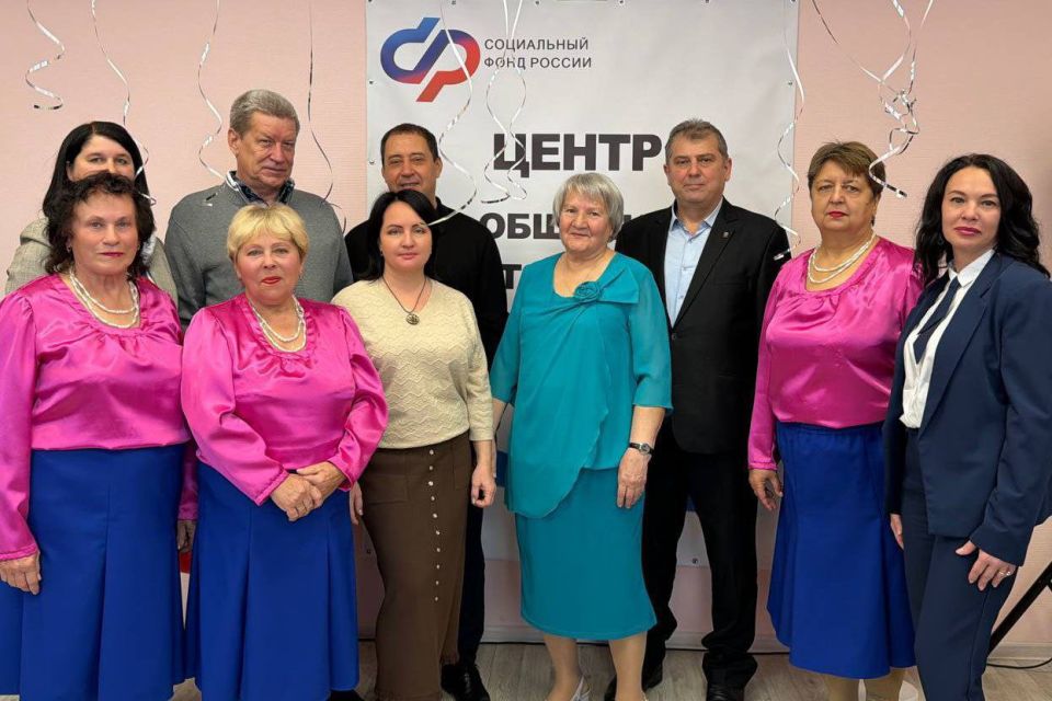 В Волновахском МО открылся первый в ДНР Центр общения старшего поколения В Волновахском МО открылся первый в ДНР Центр общения старшего поколения