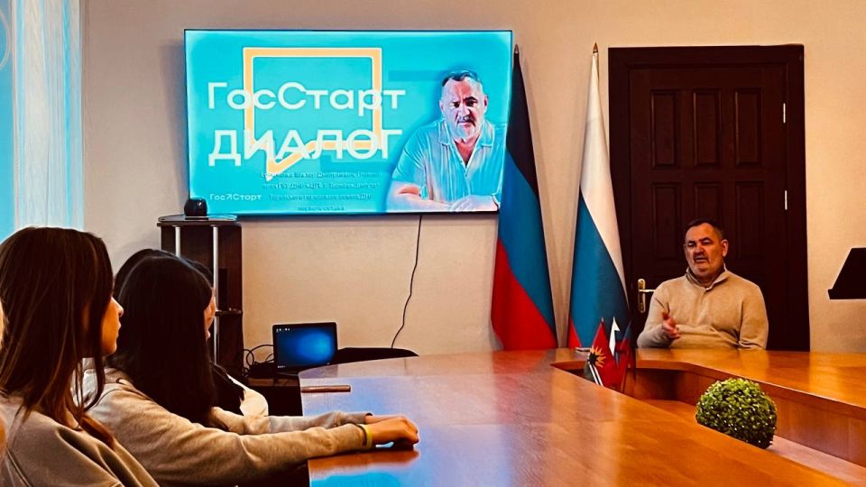Очередная увлекательная встреча состоялась в рамках национального проекта #МолодежьИДети Очередная увлекательная встреча состоялась в рамках национального проекта #МолодежьИДети