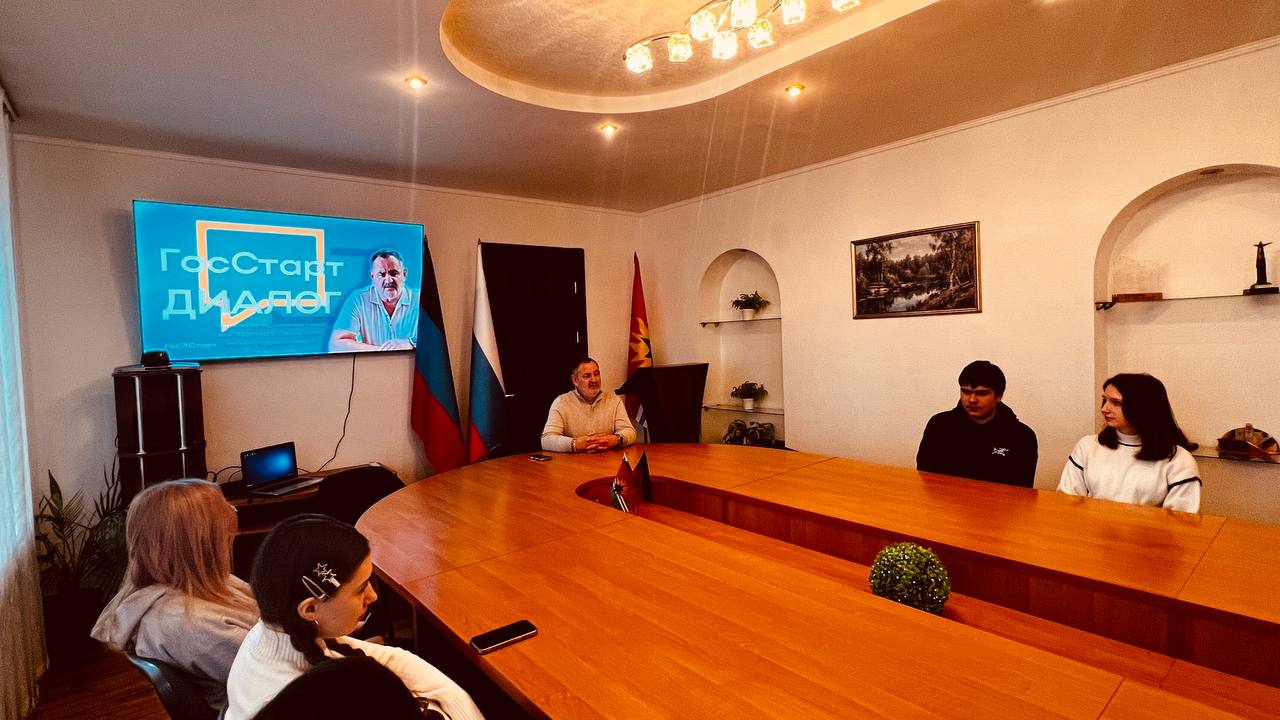 Очередная увлекательная встреча состоялась в рамках национального проекта #МолодежьИДети Очередная увлекательная встреча состоялась в рамках национального проекта #МолодежьИДети