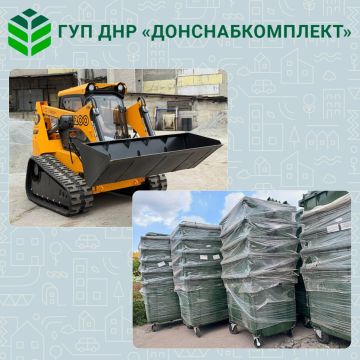 Предприятие «Донснабкомплект» обновляет свою технику и контейнерные площадки для повышения качества коммунальных услуг
