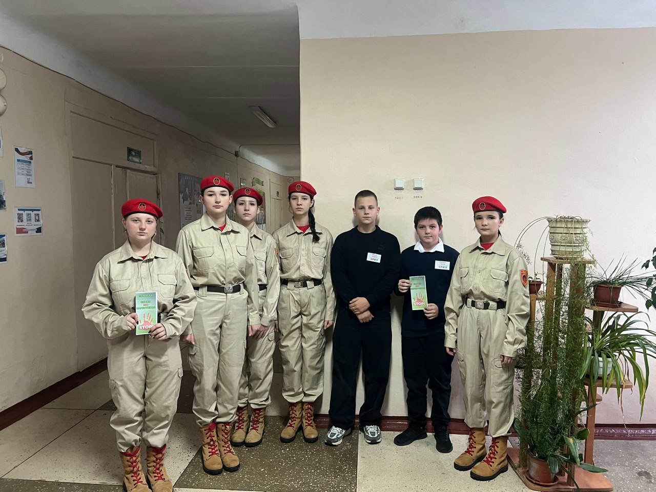 Юнармейцы Ждановки - за здоровое будущее! Юнармейцы Ждановки - за здоровое будущее!