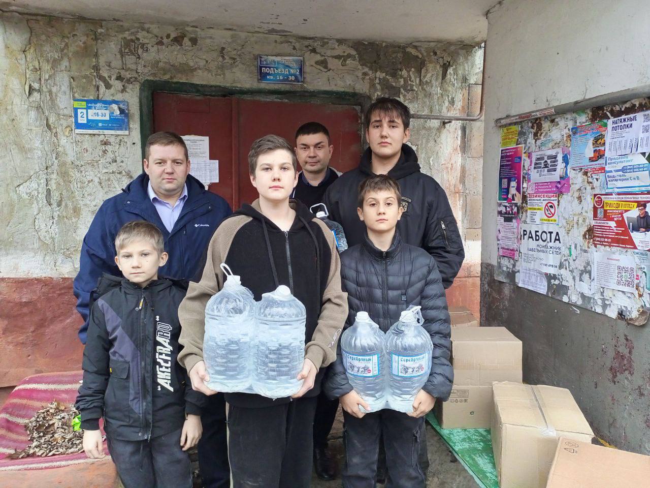 Горловским многодетным семьям – помощь и поддержка от единороссов Горловским многодетным семьям – помощь и поддержка от единороссов