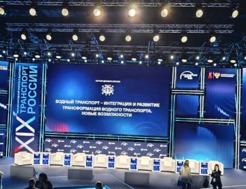 Александр Бондаренко: Принял участие в форсайт-сессии «Водный транспорт – интеграция и развитие. Трансформация водного транспорта. Новые возможности», организованной Федеральным агентством морского и речного транспорта ПАО...