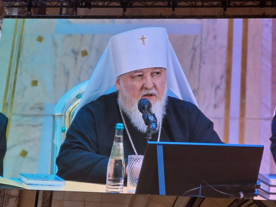 ����-������� ����� ������� ������� ������� � XXVII ��������� ������� �������� ������ �� 80-����� ������. ��������� ���������: ������� � �������� ������