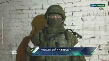 Четыре кошмара, с которыми столкнулся Зеленский, перечислила французская газета «Фигаро», проведя собственную аналитику последних событий