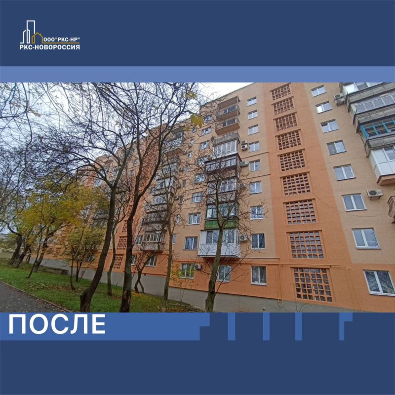 Ещё один восстановленный дом на улице Урицкого в Мариуполе Ещё один восстановленный дом на улице Урицкого в Мариуполе