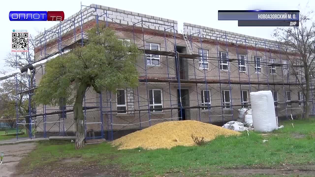 Движение по мосту в Приазовье откроют в середине декабря