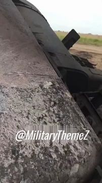 .       ""  155-  AS-90 