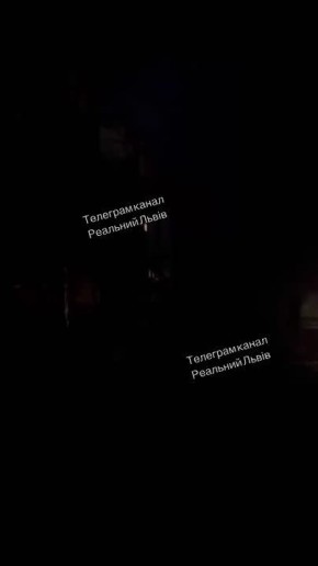 Во Львове полный блэкаут — впервые за последние месяцы