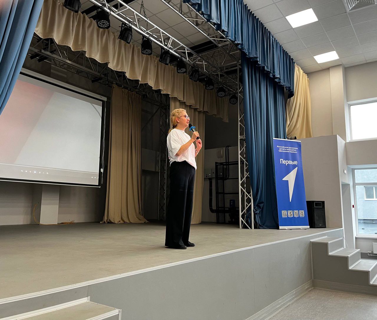 Сбор Первых в МСПК: активно, дружно, весело! Сбор Первых в МСПК: активно, дружно, весело!