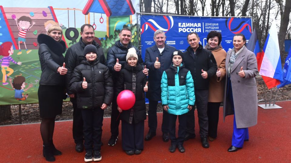 Ясиноватая расцветает благодаря программе комфортной городской среды Ясиноватая расцветает благодаря программе комфортной городской среды