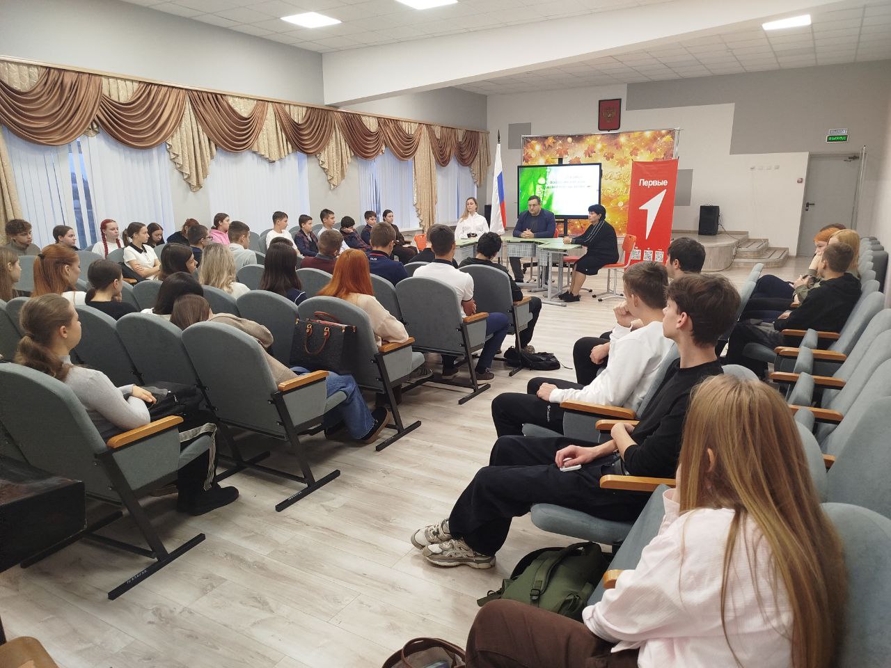 В преддверии Дня правовой помощи детям, отмечаемого 20 ноября по всей России, первый заместитель Главы Администрации Мангушского муниципального округа Топузов Владимир Иванович, совместно с депутатом Мангушского... В преддверии Дня правовой помощи детям, отмечаемого 20 ноября по всей России, первый заместитель Главы Администрации Мангушского муниципального округа Топузов Владимир Иванович, совместно с депутатом Мангушского...