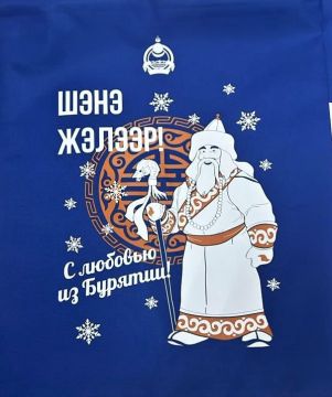 Николай Михайлов: Бурятия подарит новогодние подарки детям Старобешевского округа