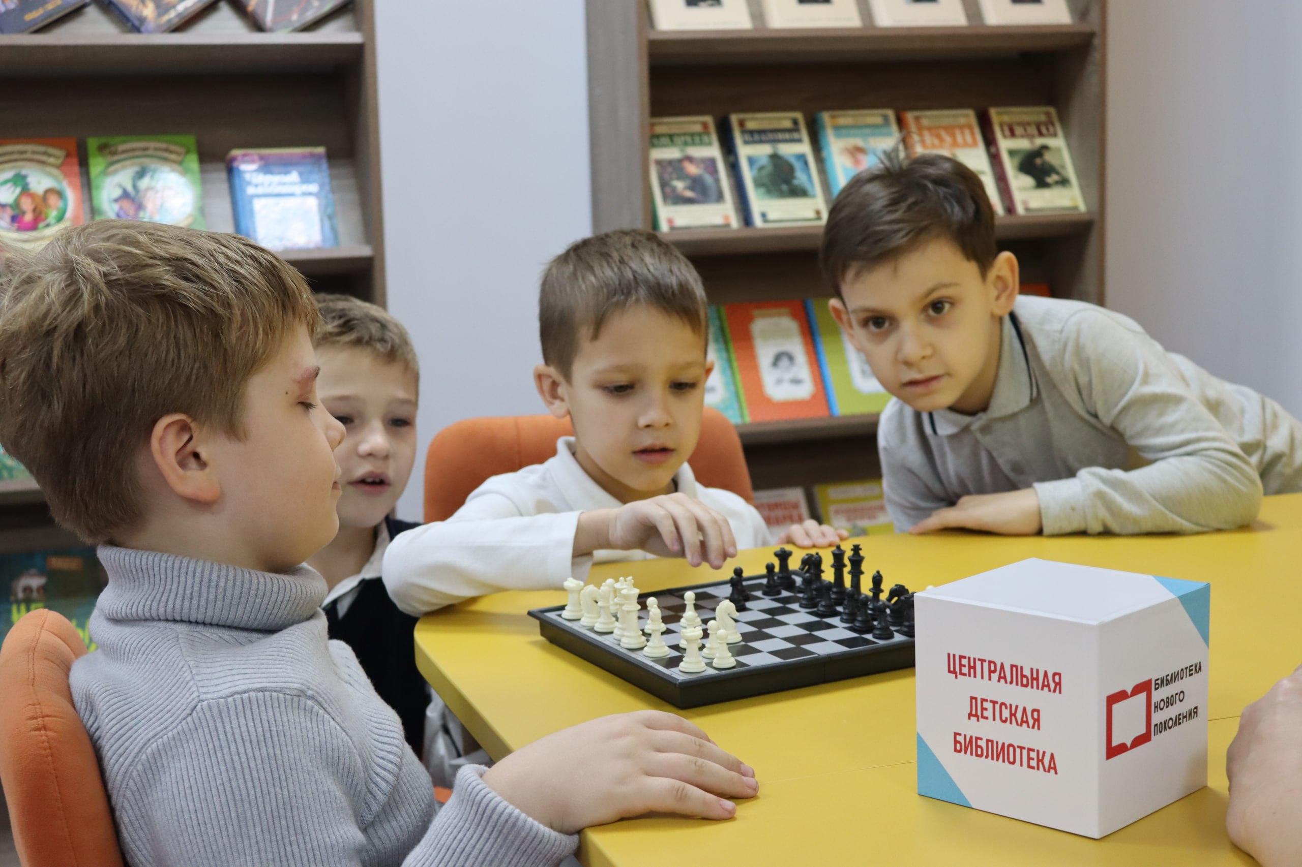 Экскурсия-знакомство «Восьмое чудо света – моя библиотека» Экскурсия-знакомство «Восьмое чудо света – моя библиотека»