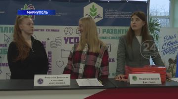 В МГУ прошел торжественный концерт ко Дню преподавателя высшей школы! 19.11.2025