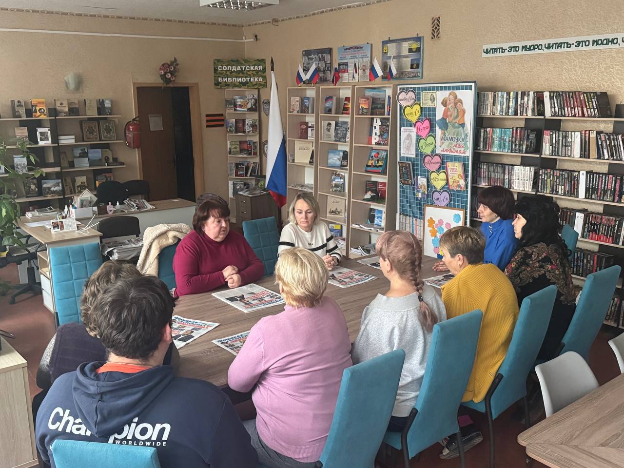 Первичное отделение № 498 выбрало делегатов на партийную конференцию