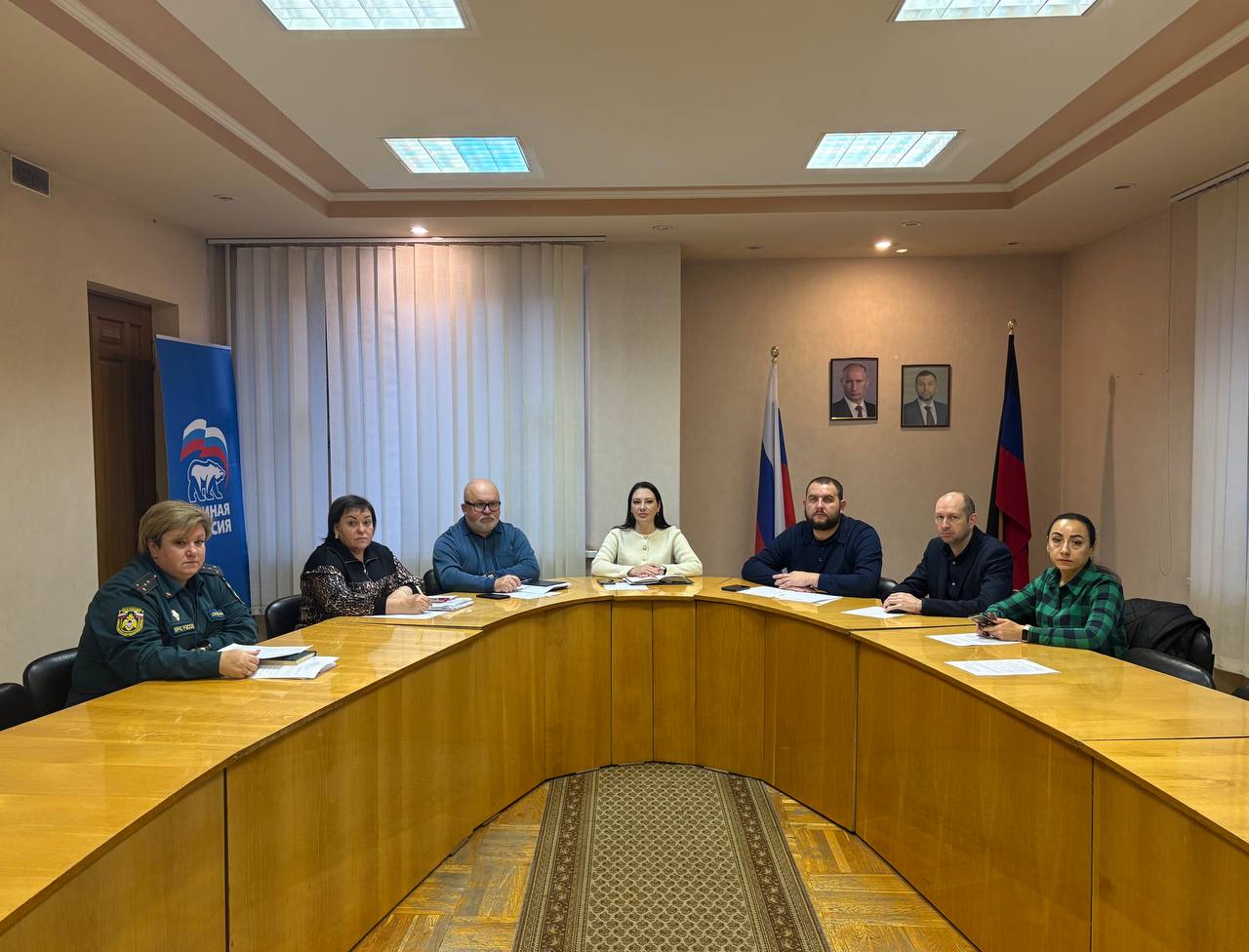 Сегодня,19 ноября, Руководитель Управы Ленинского внутригородского района Администрации городского округа Донецк Татьяна Темникова провела расширенное аппаратное совещание