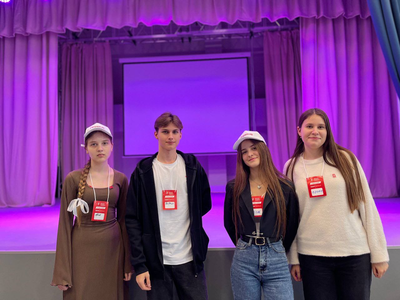 Сбор Первых в МСПК: активно, дружно, весело! Сбор Первых в МСПК: активно, дружно, весело!