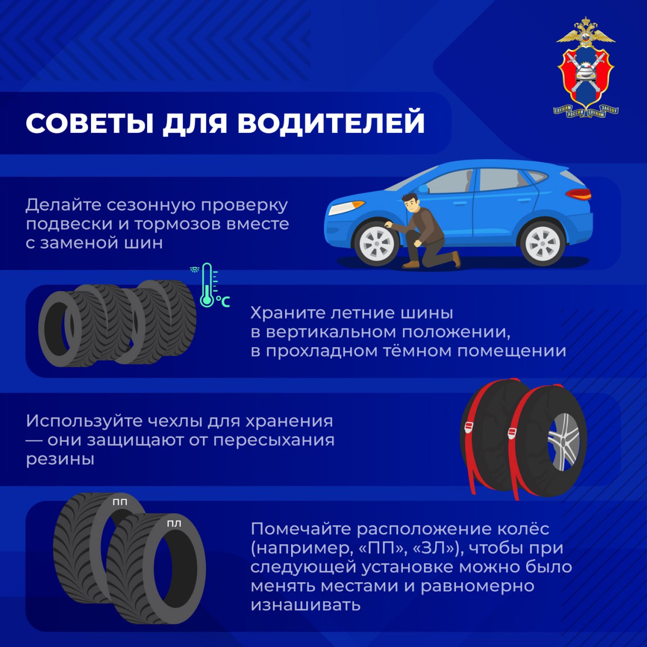 Осень окончательно сдает свои позиции и уступает место зиме практически на всей территории страны Осень окончательно сдает свои позиции и уступает место зиме практически на всей территории страны