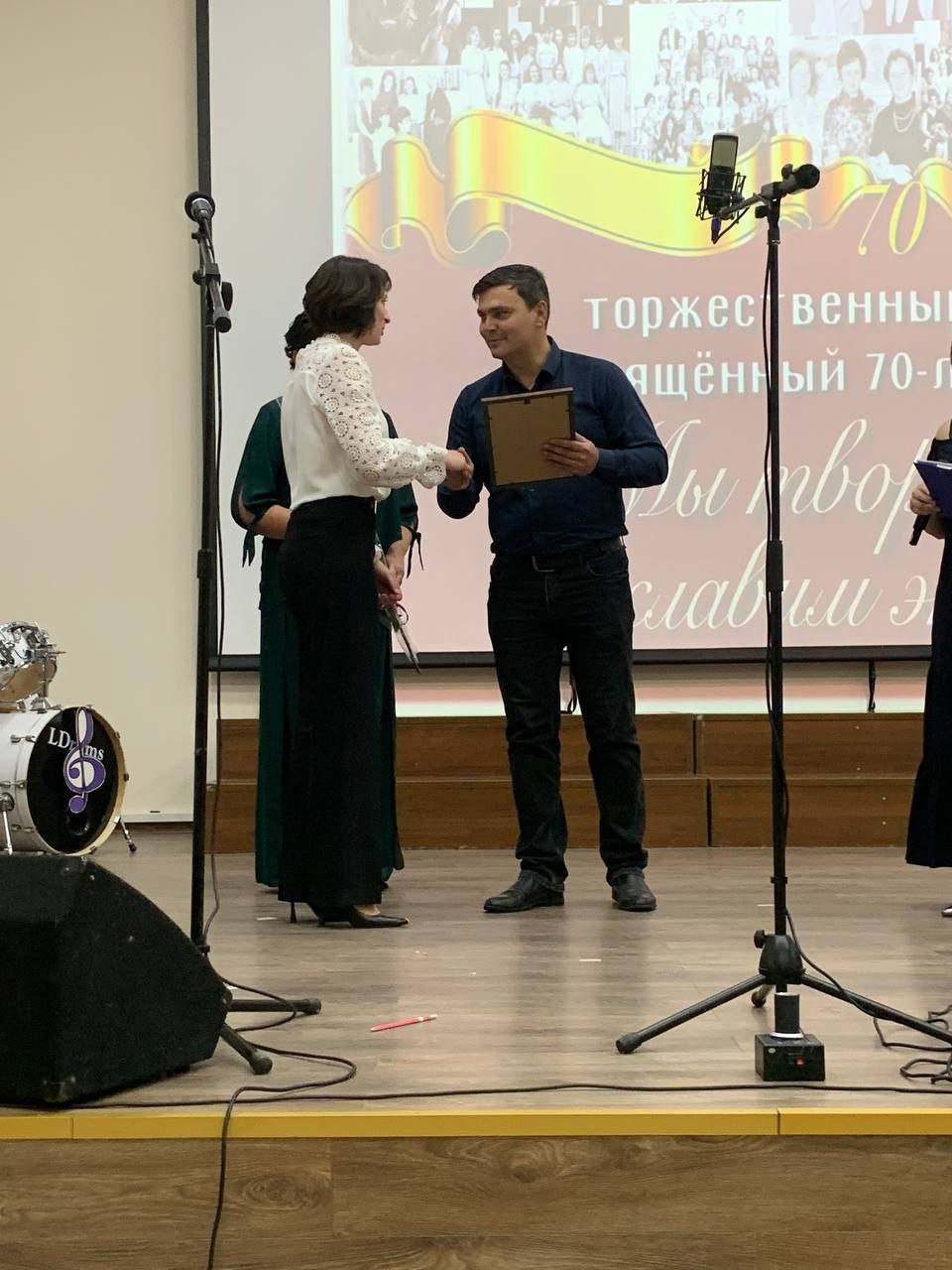 МЫ ТВОРЧЕСТВОМ ПРОСЛАВИМ ЭТУ ДАТУ МЫ ТВОРЧЕСТВОМ ПРОСЛАВИМ ЭТУ ДАТУ