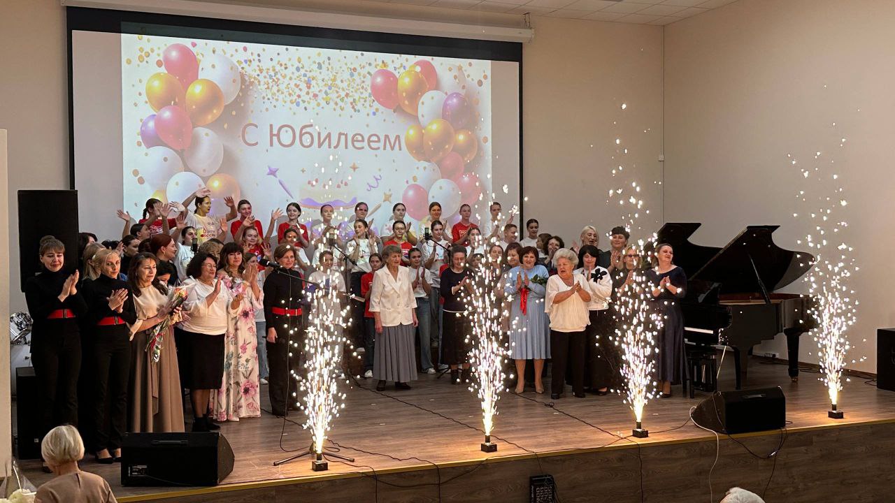 МЫ ТВОРЧЕСТВОМ ПРОСЛАВИМ ЭТУ ДАТУ МЫ ТВОРЧЕСТВОМ ПРОСЛАВИМ ЭТУ ДАТУ