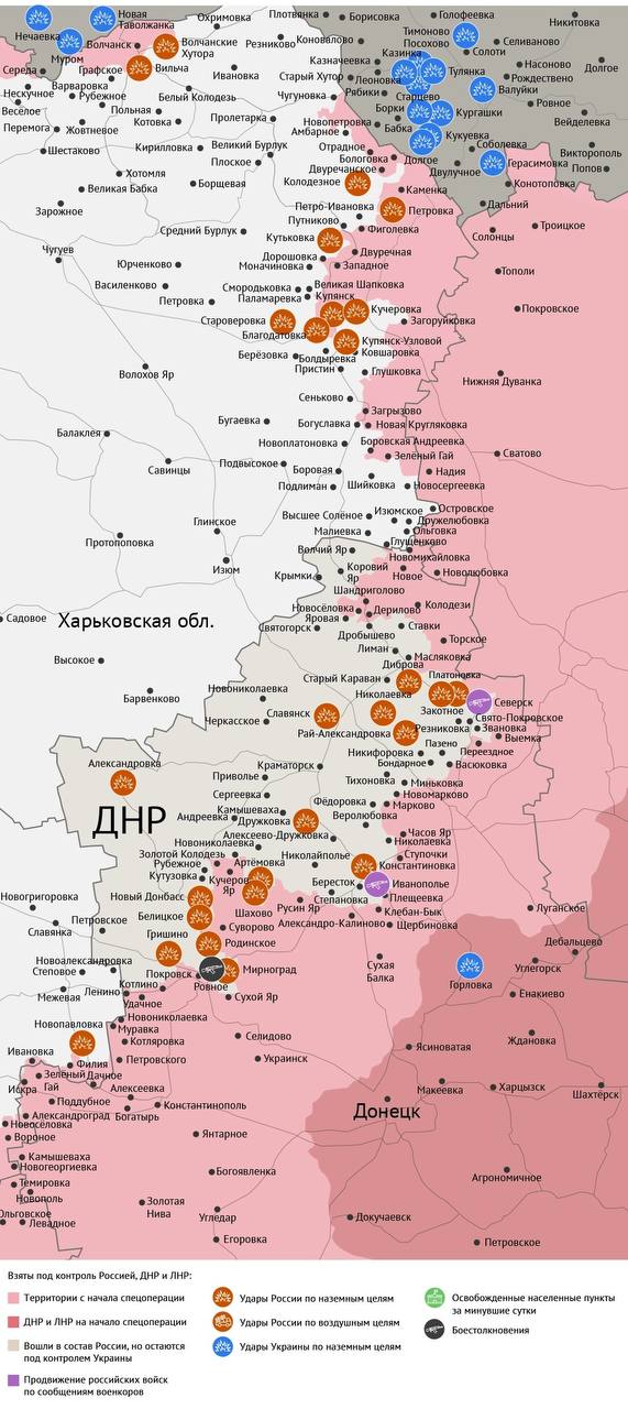 Карта боевых действий в зоне СВО на 19 ноября 2025 года Карта боевых действий в зоне СВО на 19 ноября 2025 года