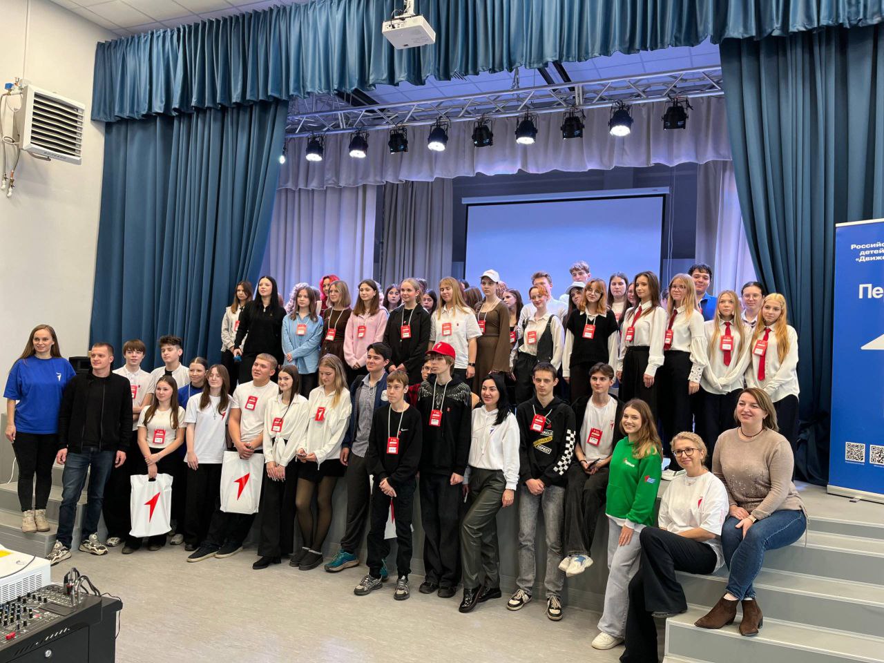 Сбор Первых в МСПК: активно, дружно, весело! Сбор Первых в МСПК: активно, дружно, весело!