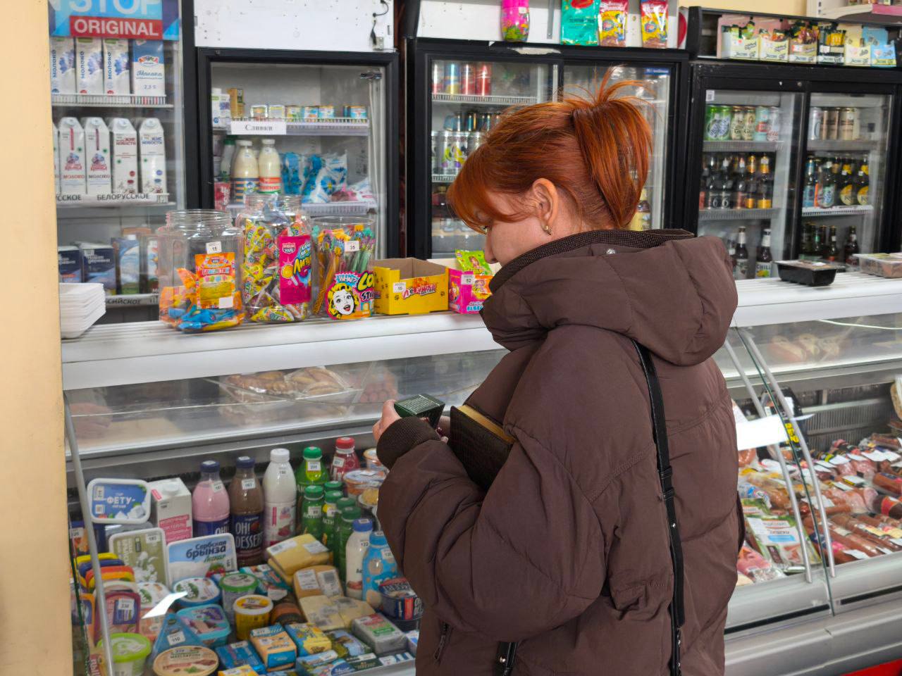 Комитет Народного контроля обеспечивает защиту прав потребителей в Мангушском округе Комитет Народного контроля обеспечивает защиту прав потребителей в Мангушском округе